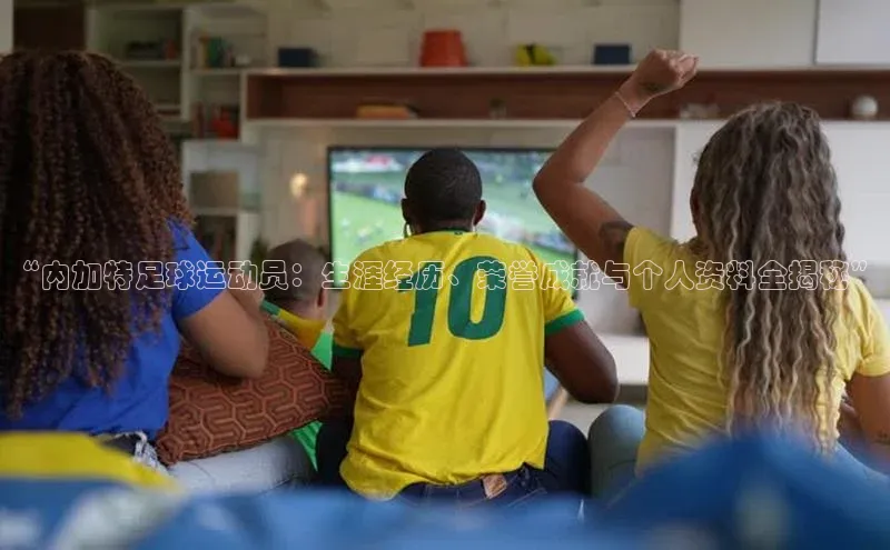 z6尊龙官方网站登录入口携程