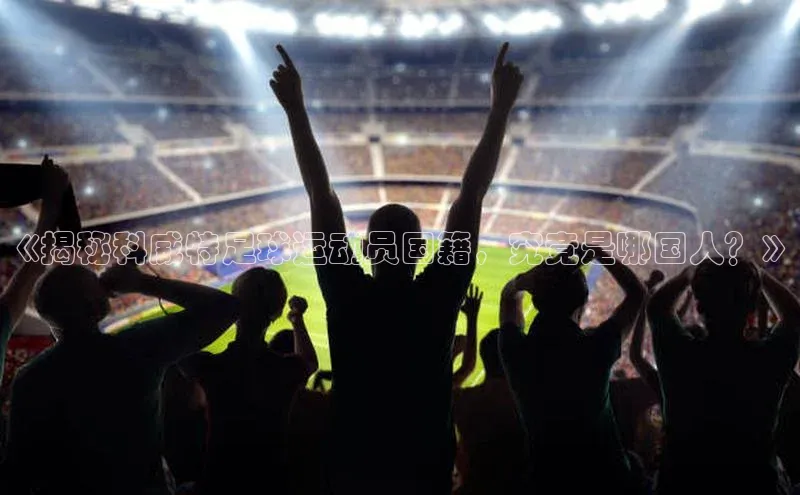 尊龙凯时·(中国区)人生中文在线