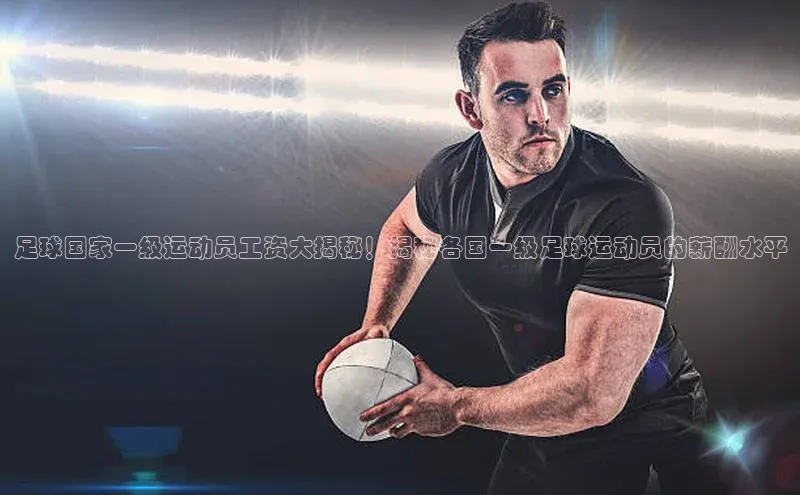 AG尊时凯龙人生就博ARGA公司