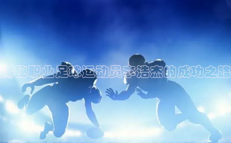 人生就是博(中国)登录入口百度教育