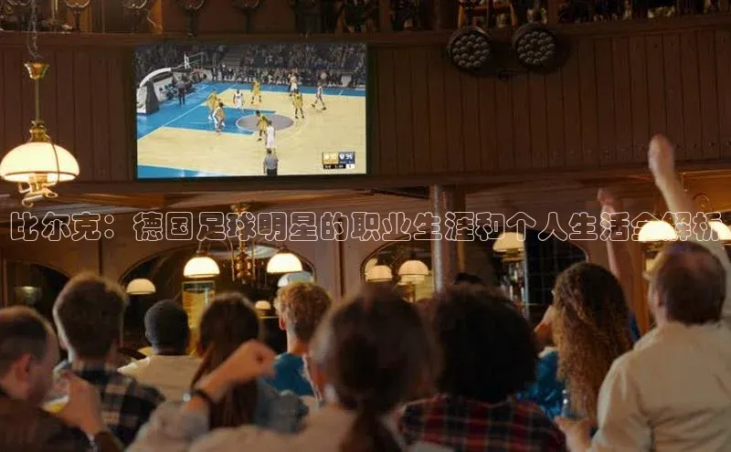 尊龙凯时·(中国区)人生中文在线