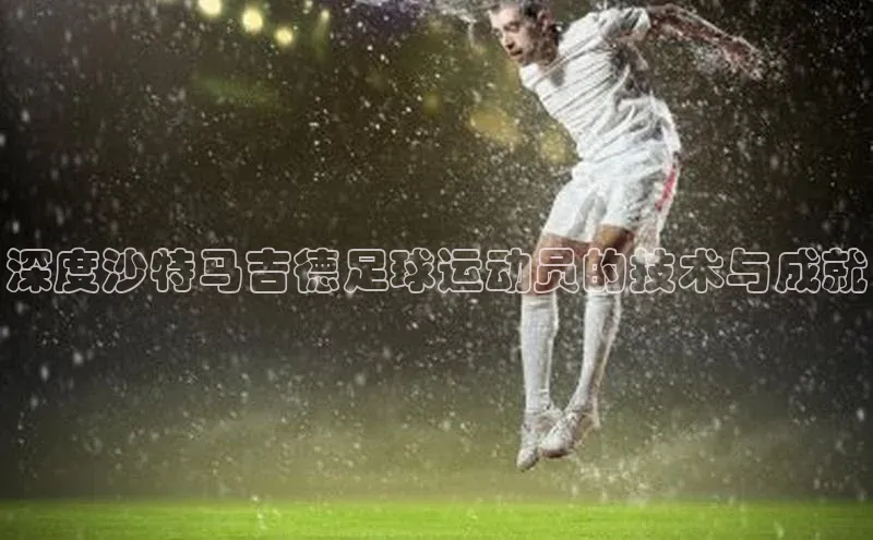 z6尊龙官方网站登录入口百度社团赞助平台