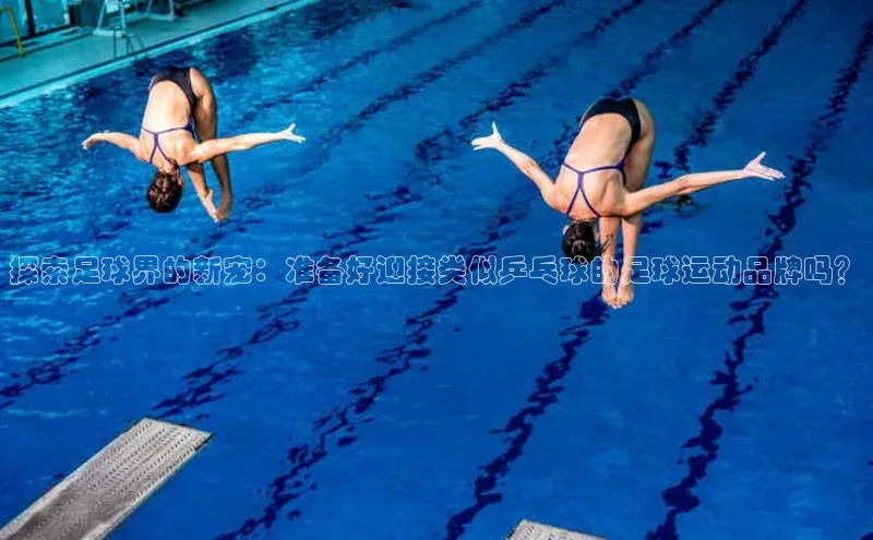 尊龙官方app下载华扬联众