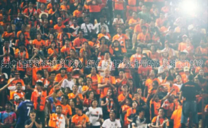 z6com尊龙凯极氪智能科技