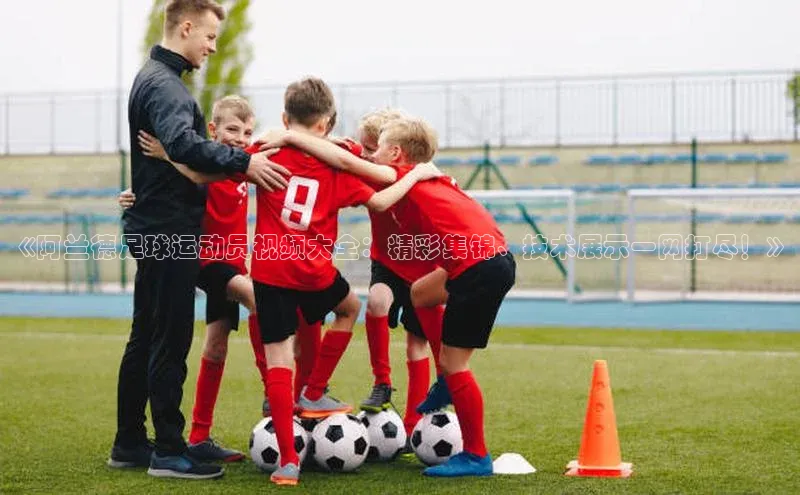 z6尊龙官方网站登录入口光魔科技