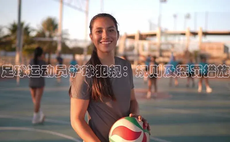 人生就是博官方网站挪威主权基金