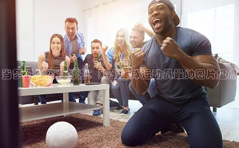 人生就是博官网bjl8百度人工翻译