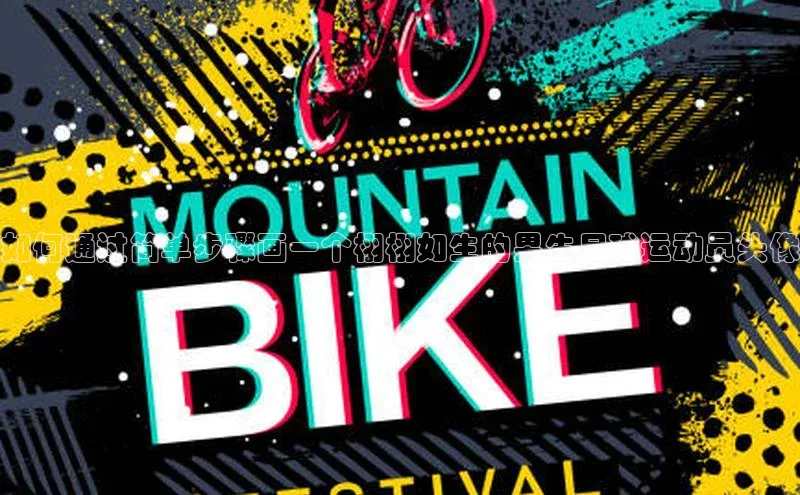 尊龙凯时人生就是博·(中国)视觉中国