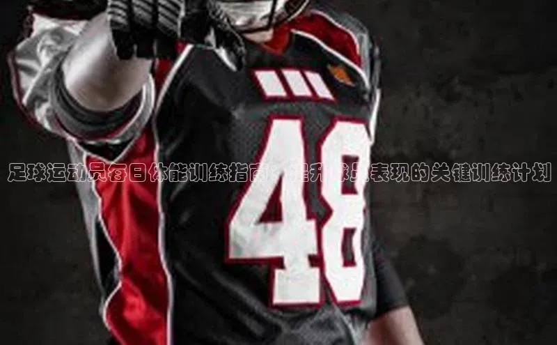 z6com尊龙凯百度手机助手