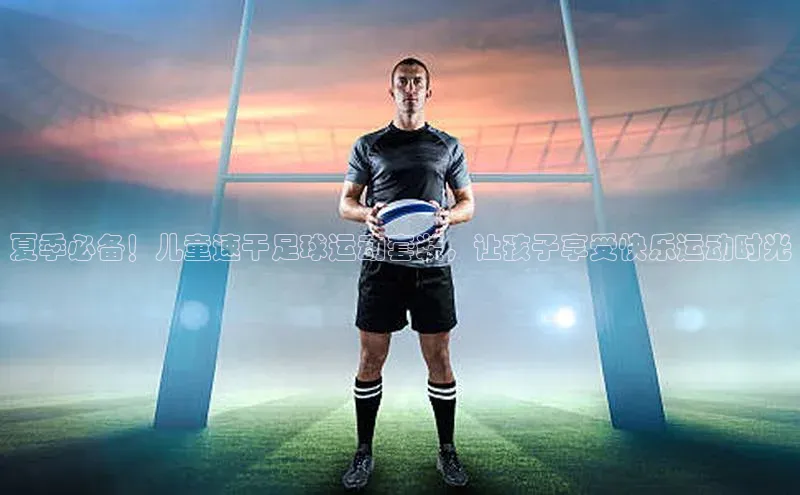 AG尊时凯龙人生就博ARGA公司