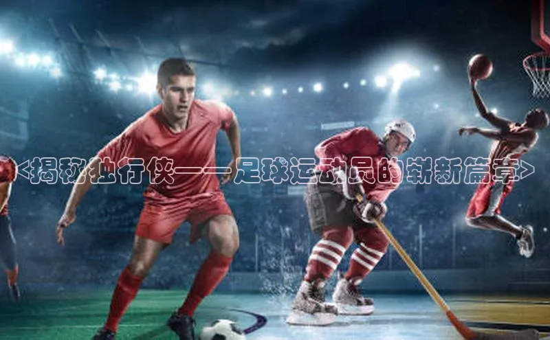 尊龙凯时人生就是搏江铃新能源