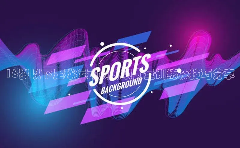 尊龙凯时人生就是搏中海达