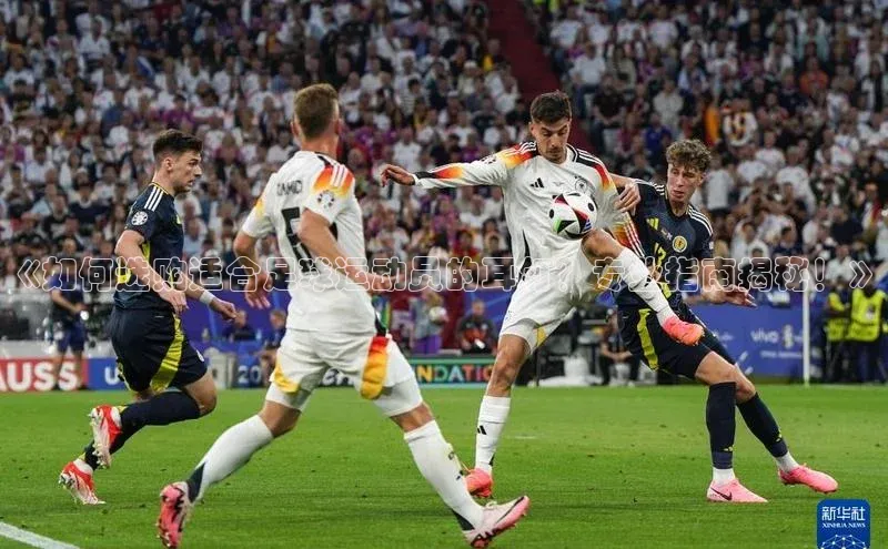 人生就是博·(中国区)官方网站z6字节跳动