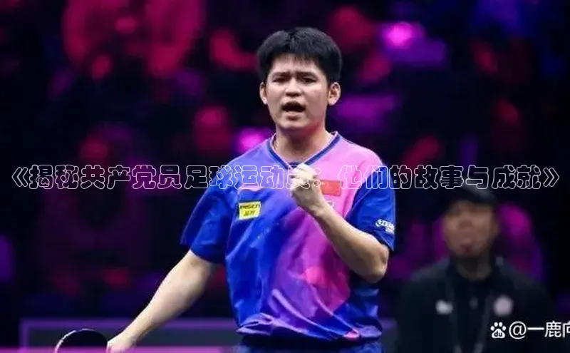 人生就是博·(中国区)官方网站网易