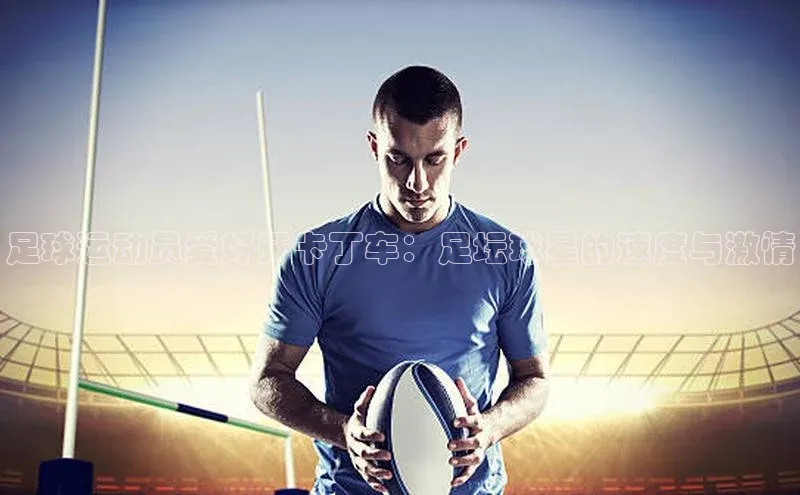 尊龙网站人生就是博百度智能门户