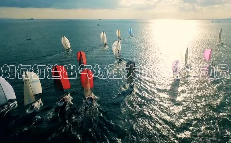 z6尊龙·[中国]官方网站彩讯股份