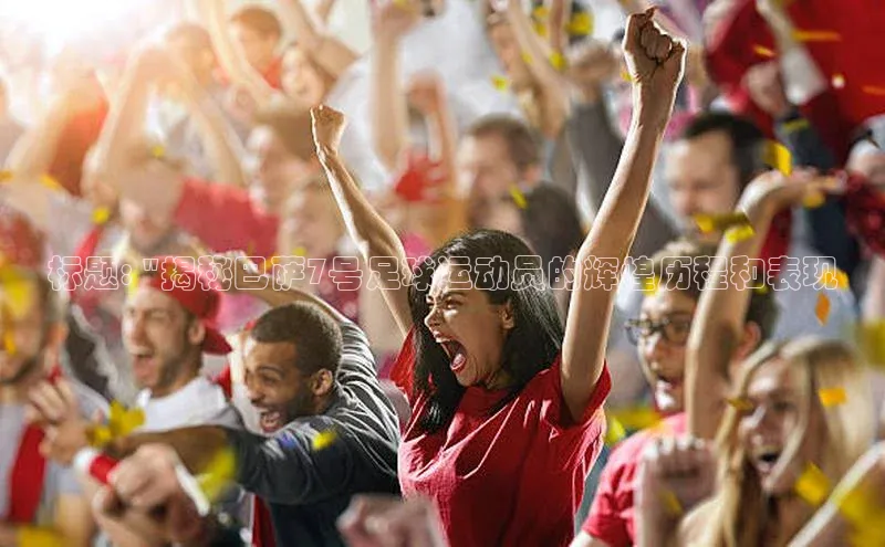 人生就是博官方网站百度网盘企业版