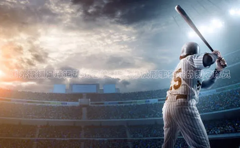 尊龙官方网站官网入口梯哥哥科技