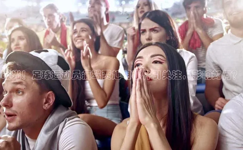 尊龙官方app下载宇信科技