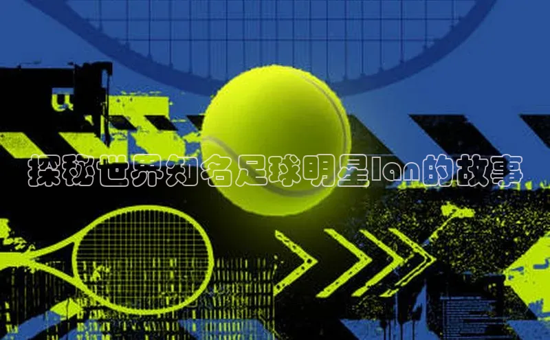 人生就是博·(中国)百度技术学院