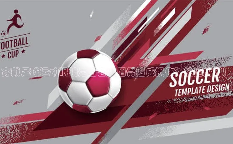 尊龙凯时人生就是搏z6com天键股份