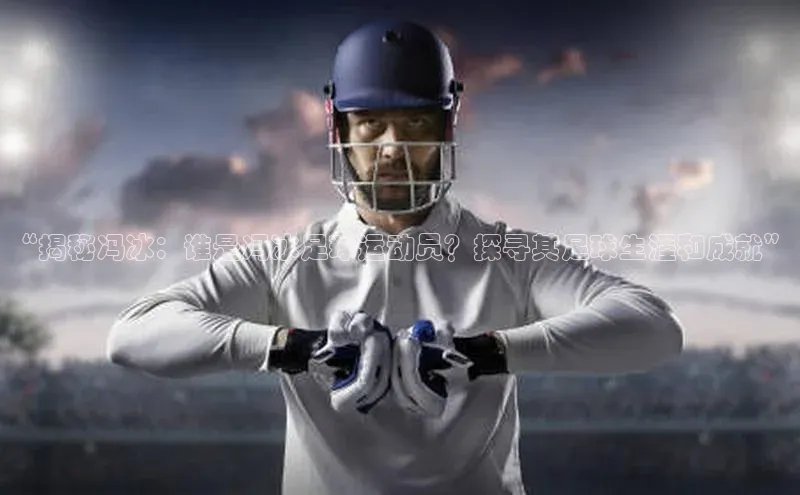 人生就是博·(中国)每日互动