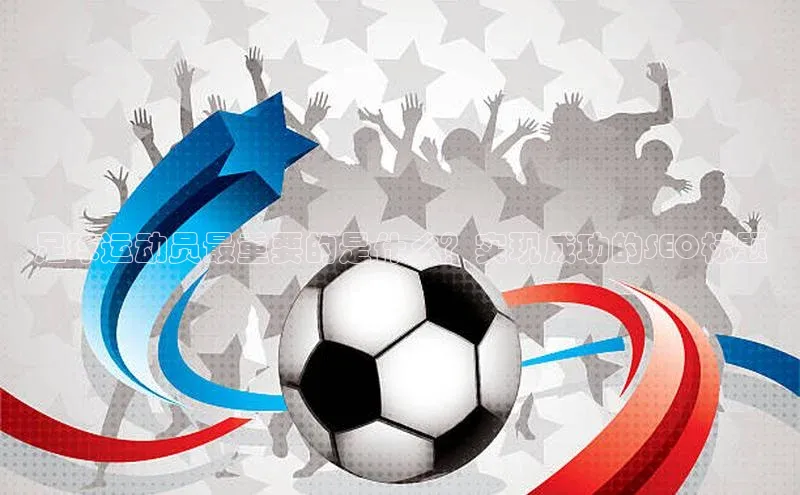 AG尊时凯龙人生就博ARGA公司