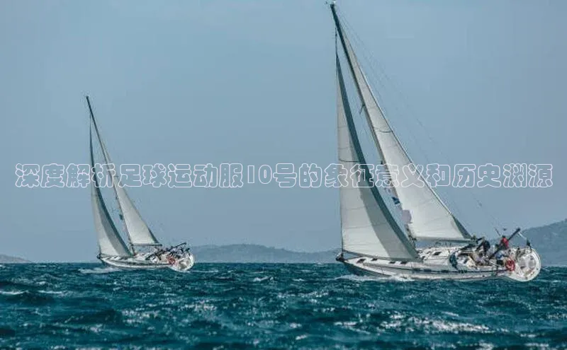 AG尊时凯龙人生就博ARGA公司