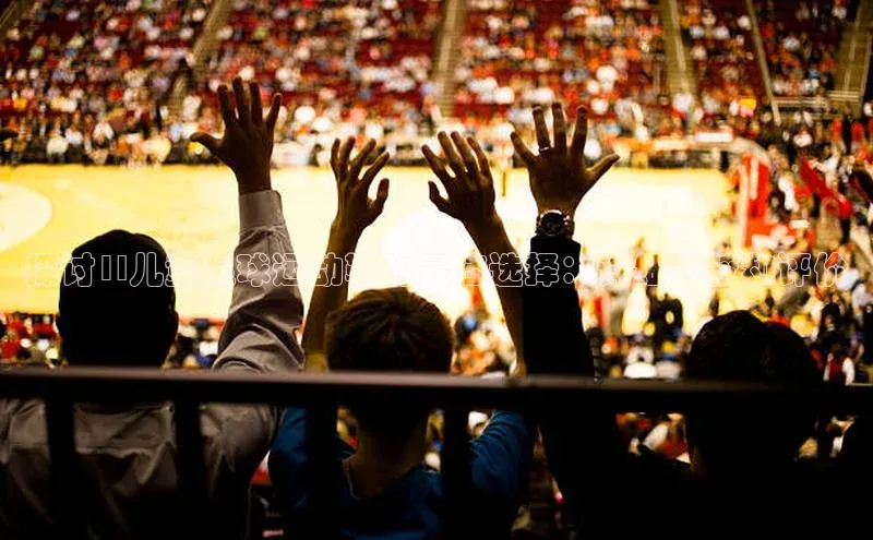 人生搏中国官网入口度小满理财