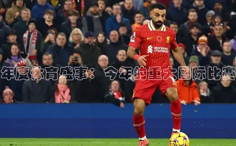 尊龙凯时·(中国区)人生百度游戏开放平台