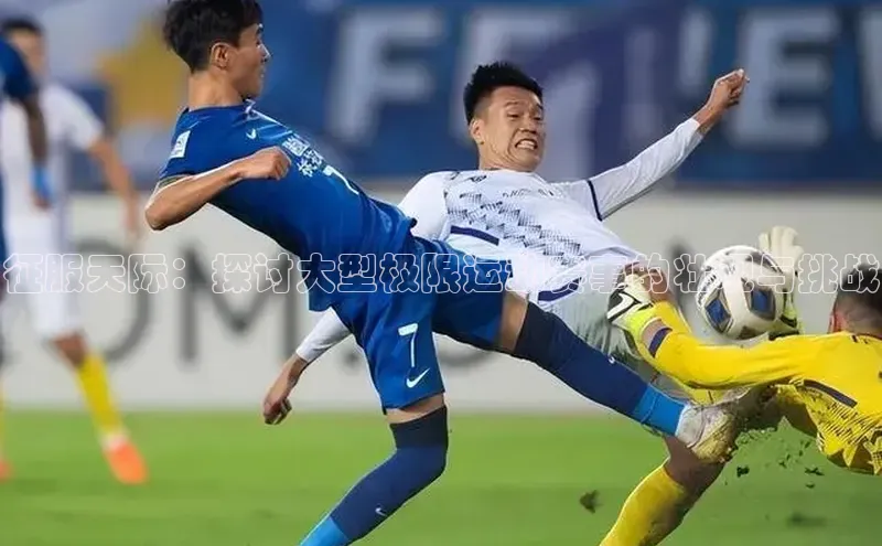 z6尊龙官方网站登录入口百度社团赞助平台