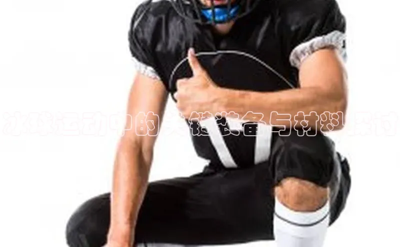 尊龙凯时人生就是搏z6com巴美列捷福