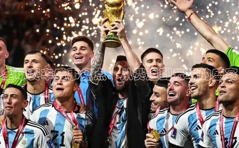 人生就是博(中国)登录入口百度教育