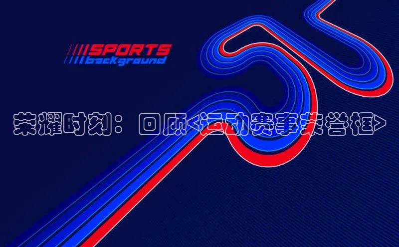 尊龙凯时·(中国区)人生中文在线