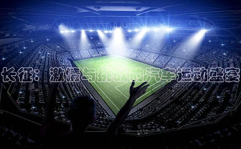 尊龙凯时人生就是博首页百度Apollo