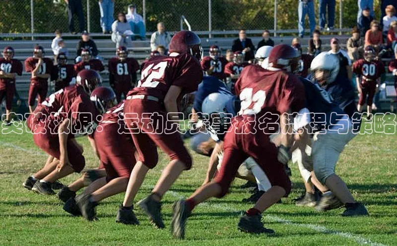 人生就是博·(中国区)官方网站网易