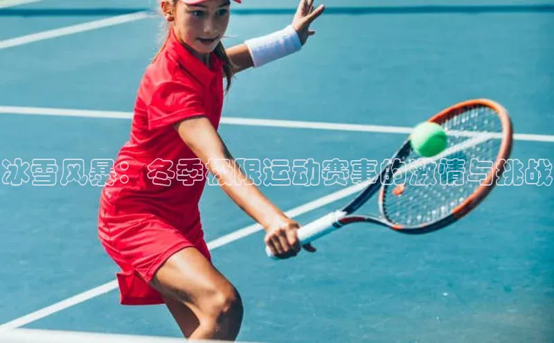 尊龙官方网站官网入口梯哥哥科技