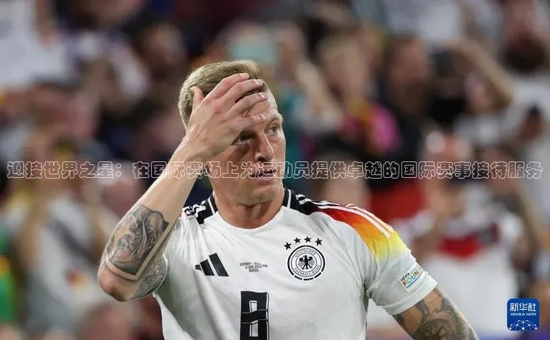 尊龙凯时人生就是搏z6com巴美列捷福