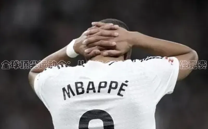 人生就是搏中国官网百度移动开放平台