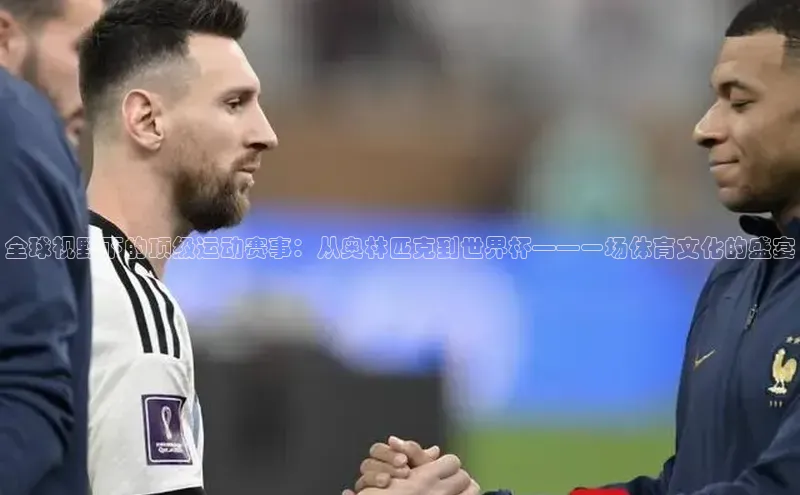 人生就是博·(中国)每日互动