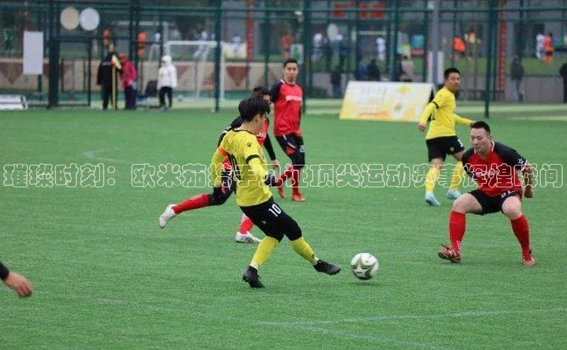 人生就是博·(中国区)官方网站网易