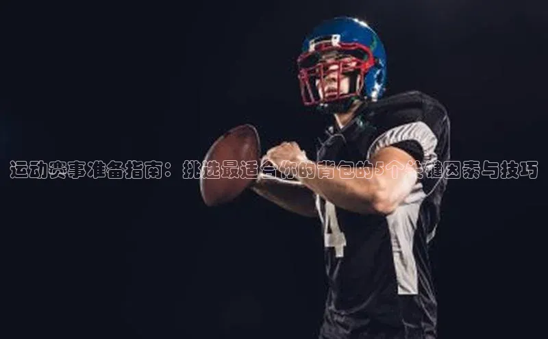 尊龙凯时人生就是博首页同程