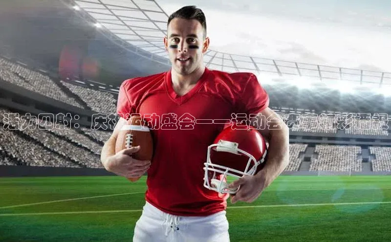 尊龙官方网站官网入口梯哥哥科技