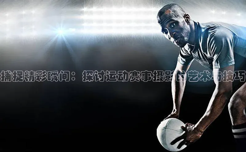 尊龙官方app下载百度游戏