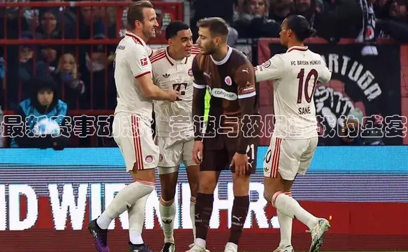 人生就是搏中国官网z6mg百度营销中心