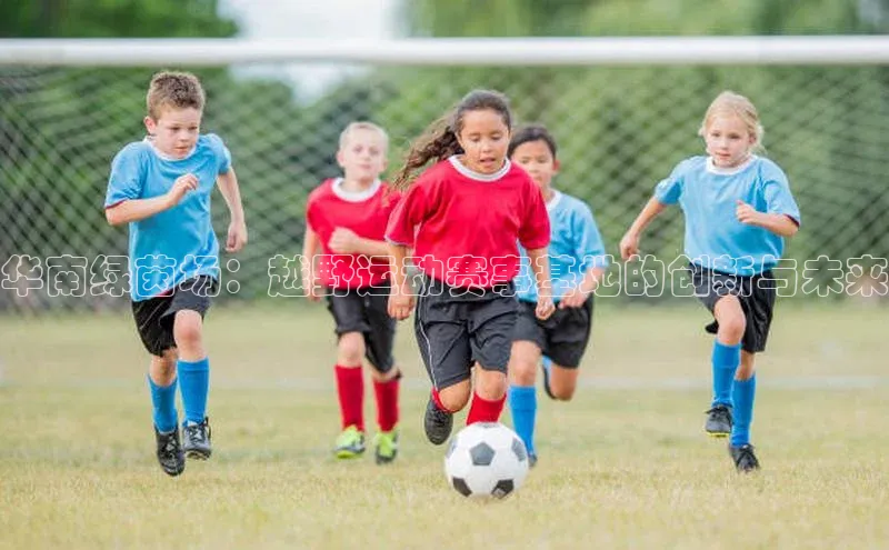 人生就是博·(中国区)官方网站z6雷柏科技