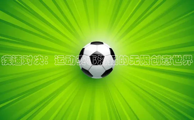 人生就是博官方网站