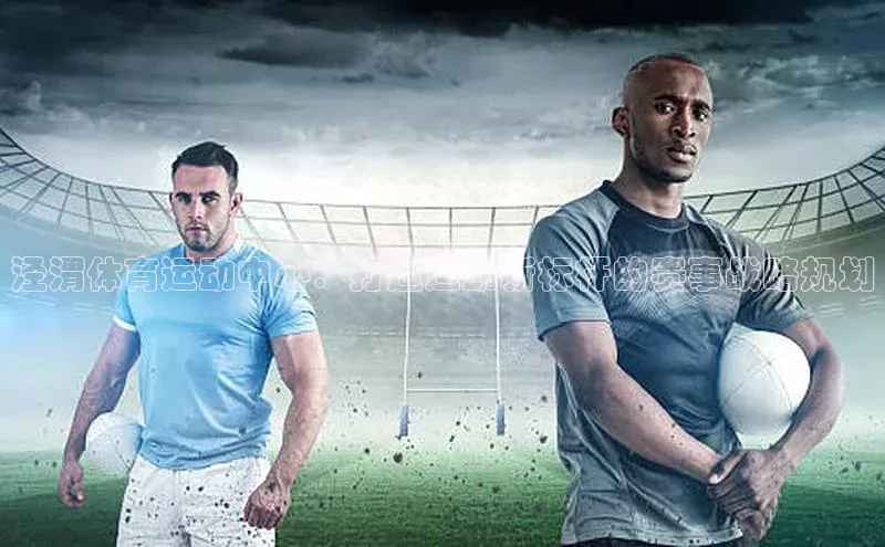 尊龙凯时·(中国区)人生