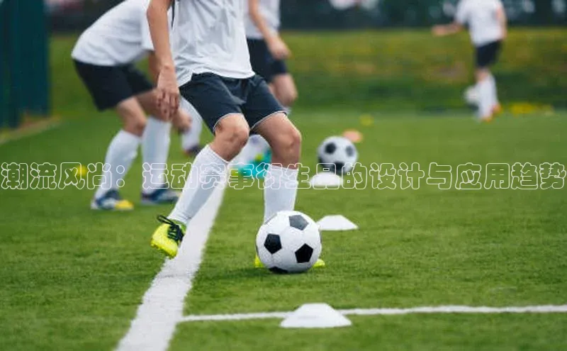 人生搏中国官网入口