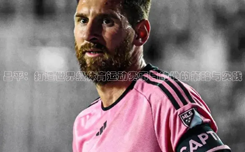 尊龙凯时人生就是搏官方登录bjl8